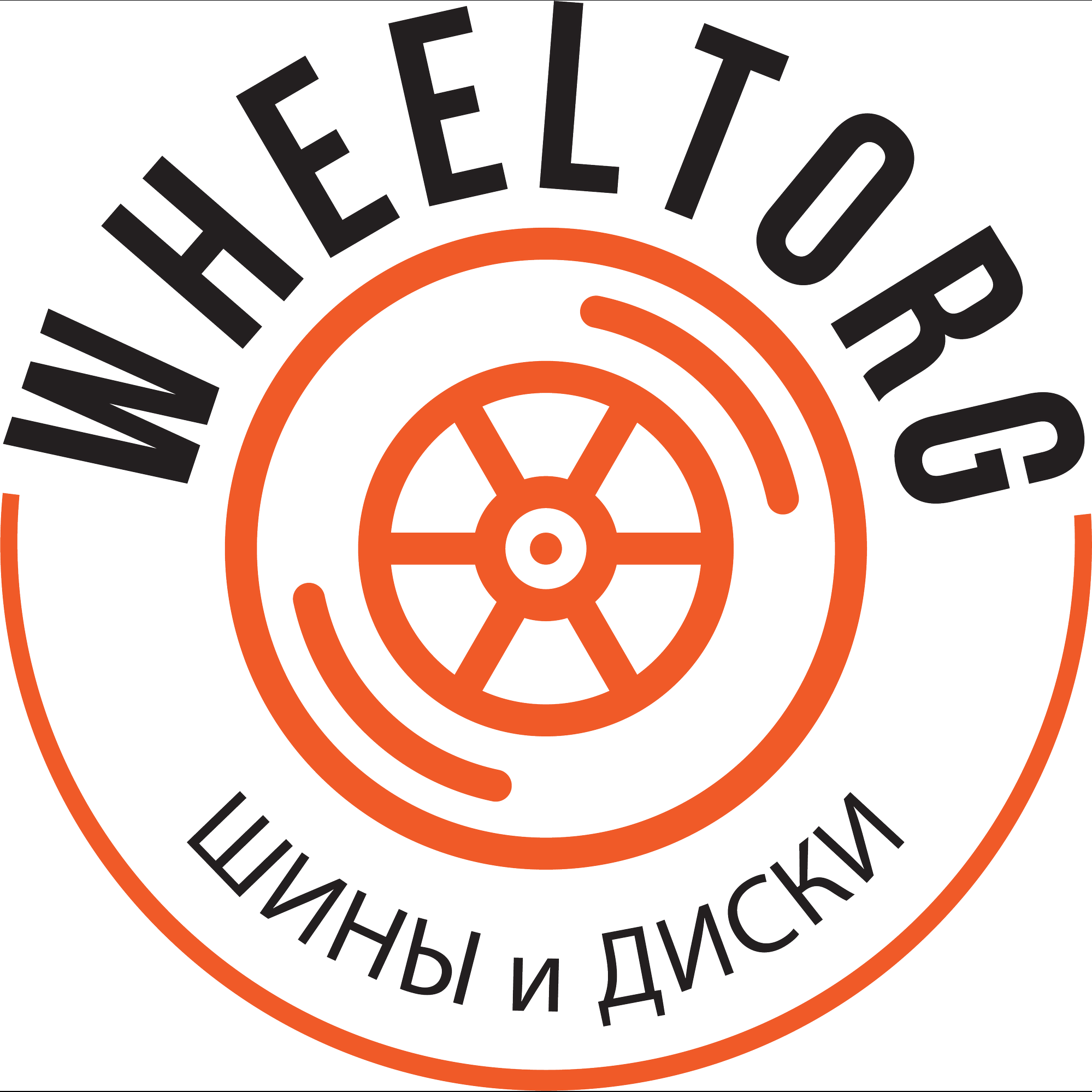 WheelTorg.ru