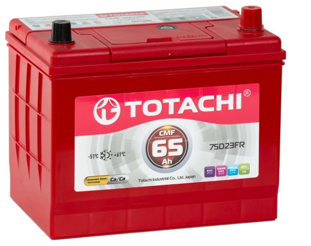 Totachi CMF 75D23FR